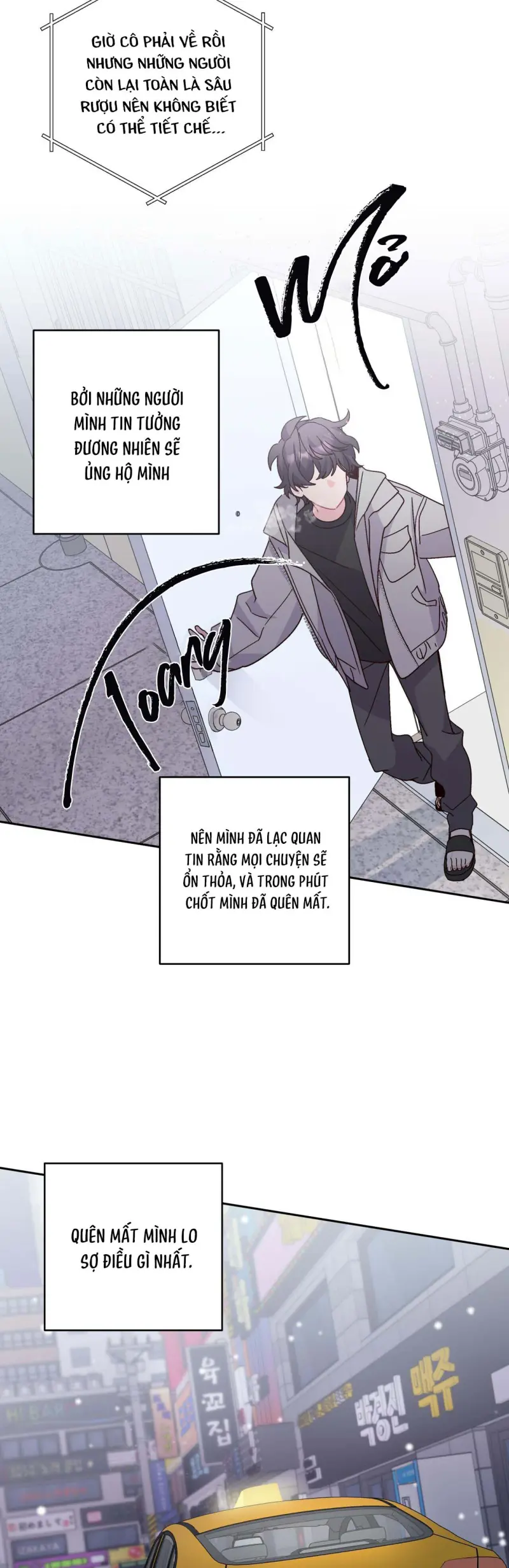 (END) Merry Marbling Chapter 125 Trang 33