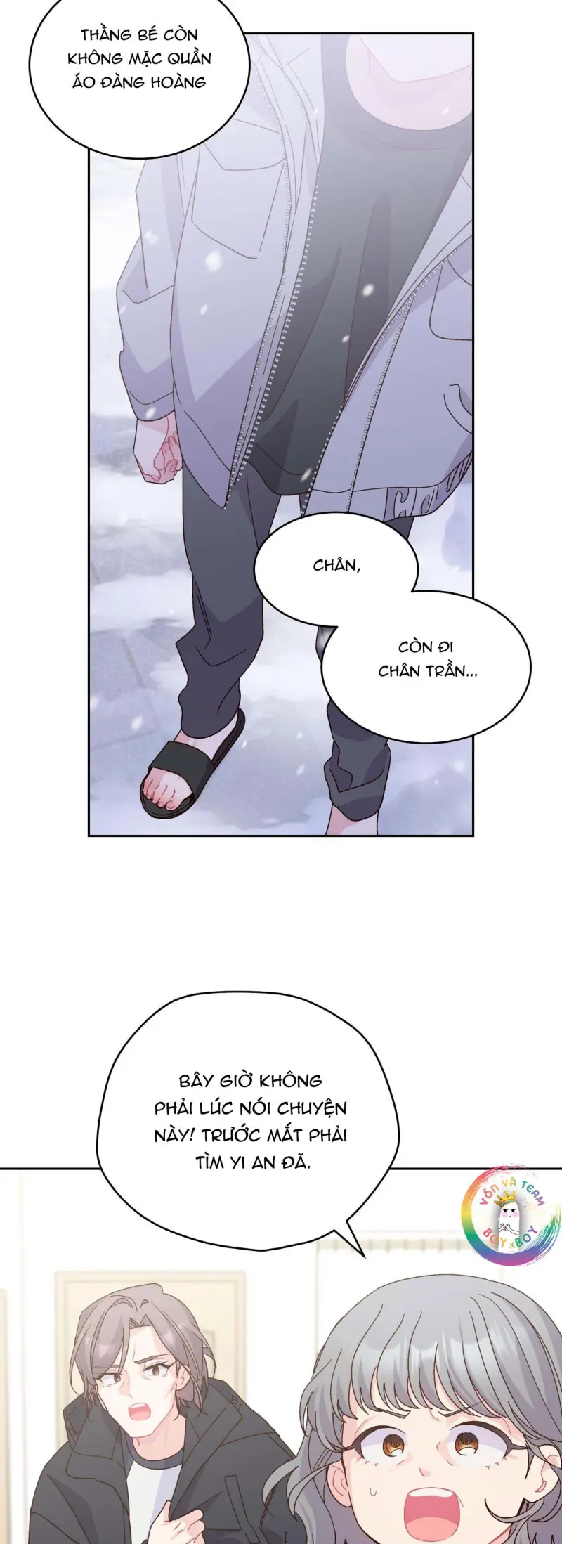 (END) Merry Marbling Chapter 126 Trang 17