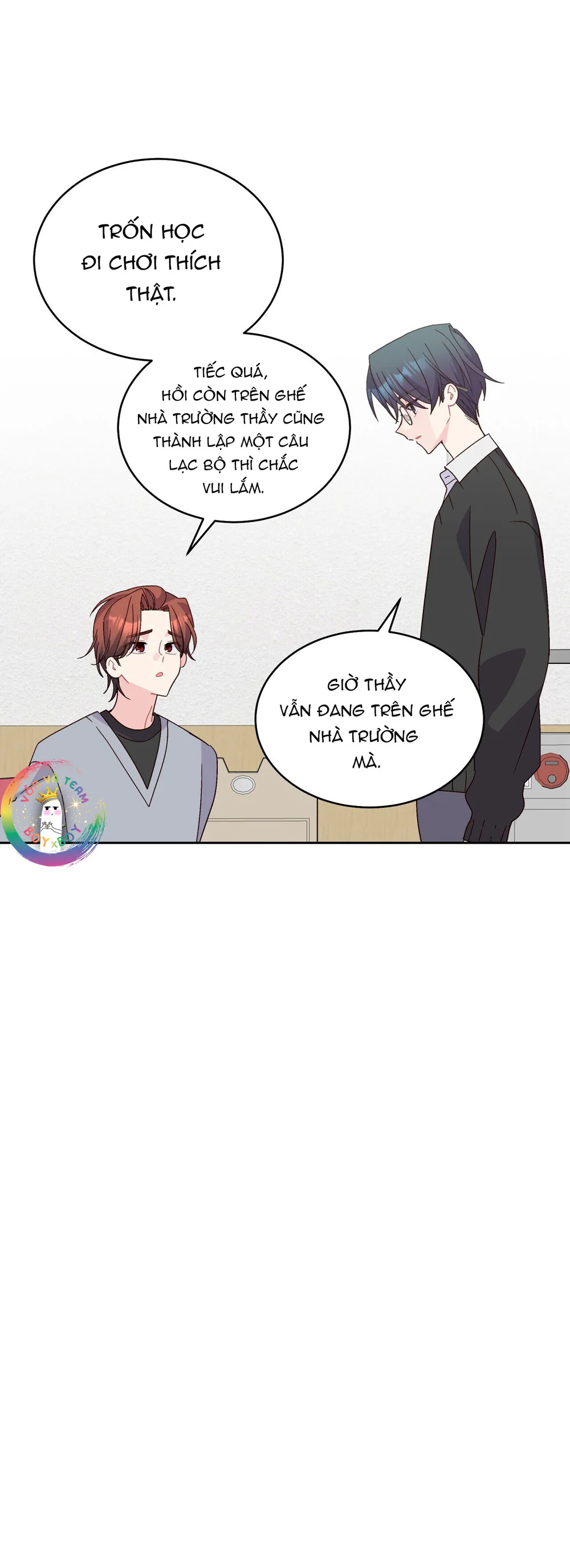 (END) Merry Marbling Chapter 129 Trang 9