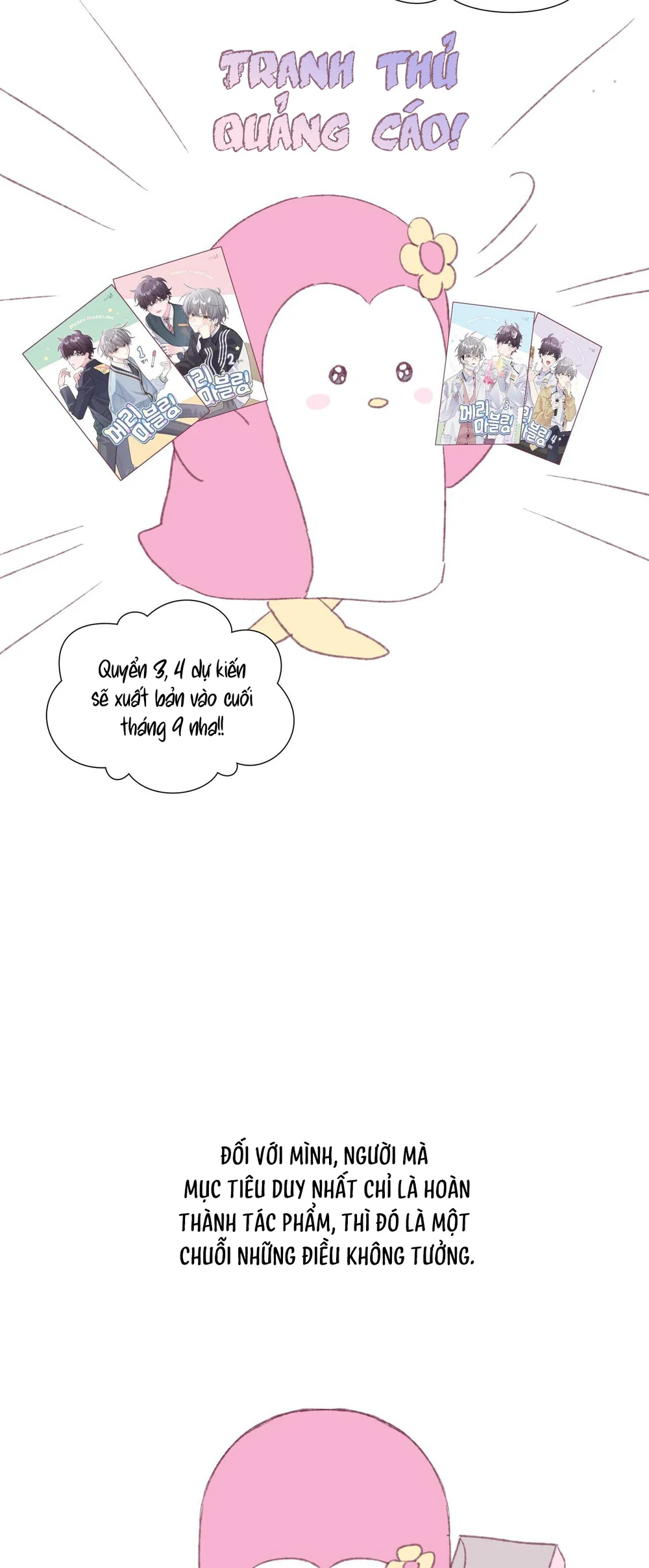 (END) Merry Marbling Chapter 130 Trang 13