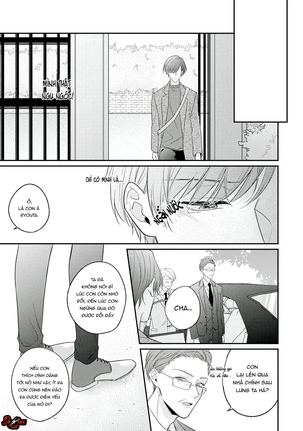 [END] Sự Im Lặng Ngọt Ngào Khiến Tôi Mất Lý Trí Chapter 2 Trang 9