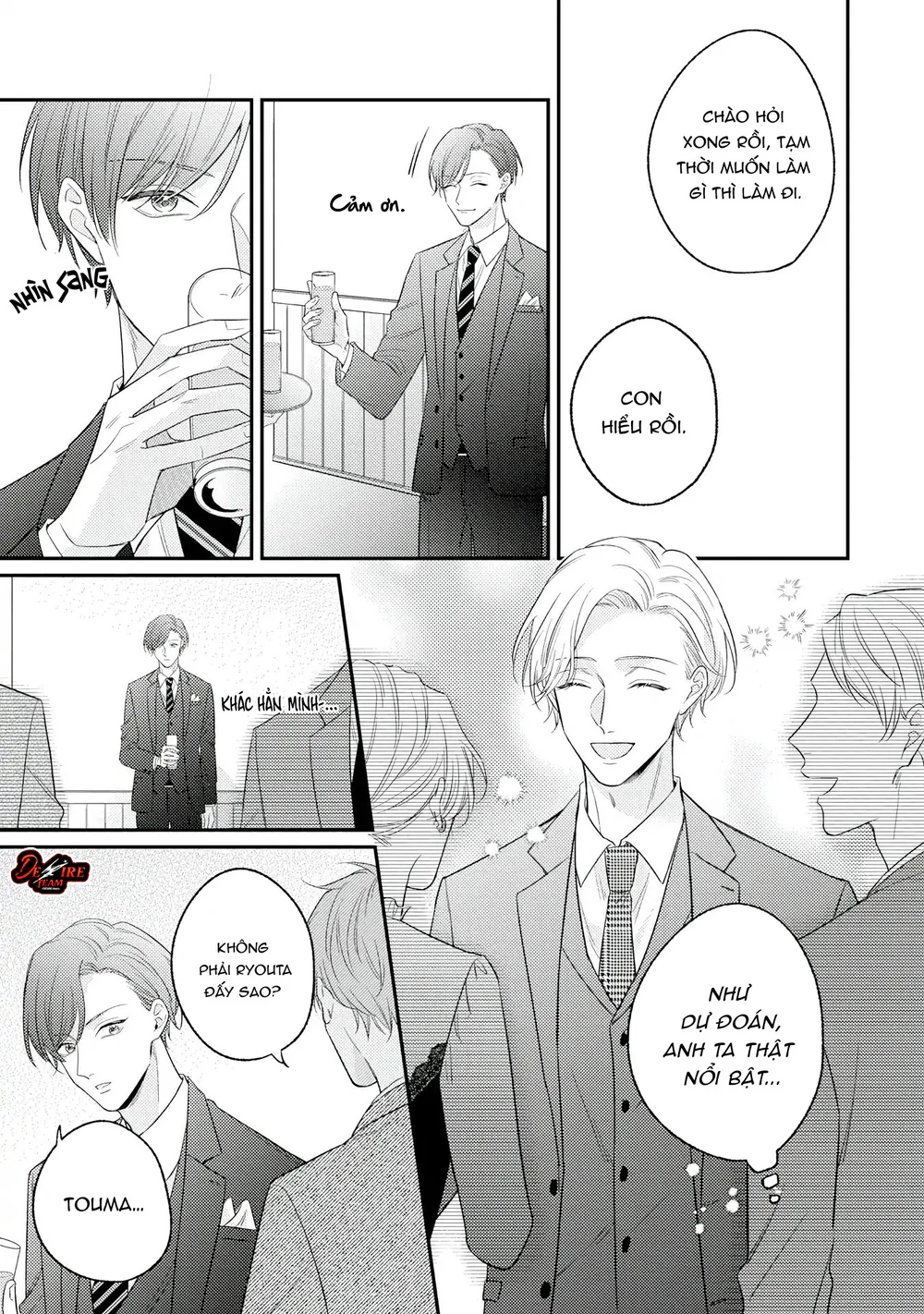 [END] Sự Im Lặng Ngọt Ngào Khiến Tôi Mất Lý Trí Chapter 2 Trang 15