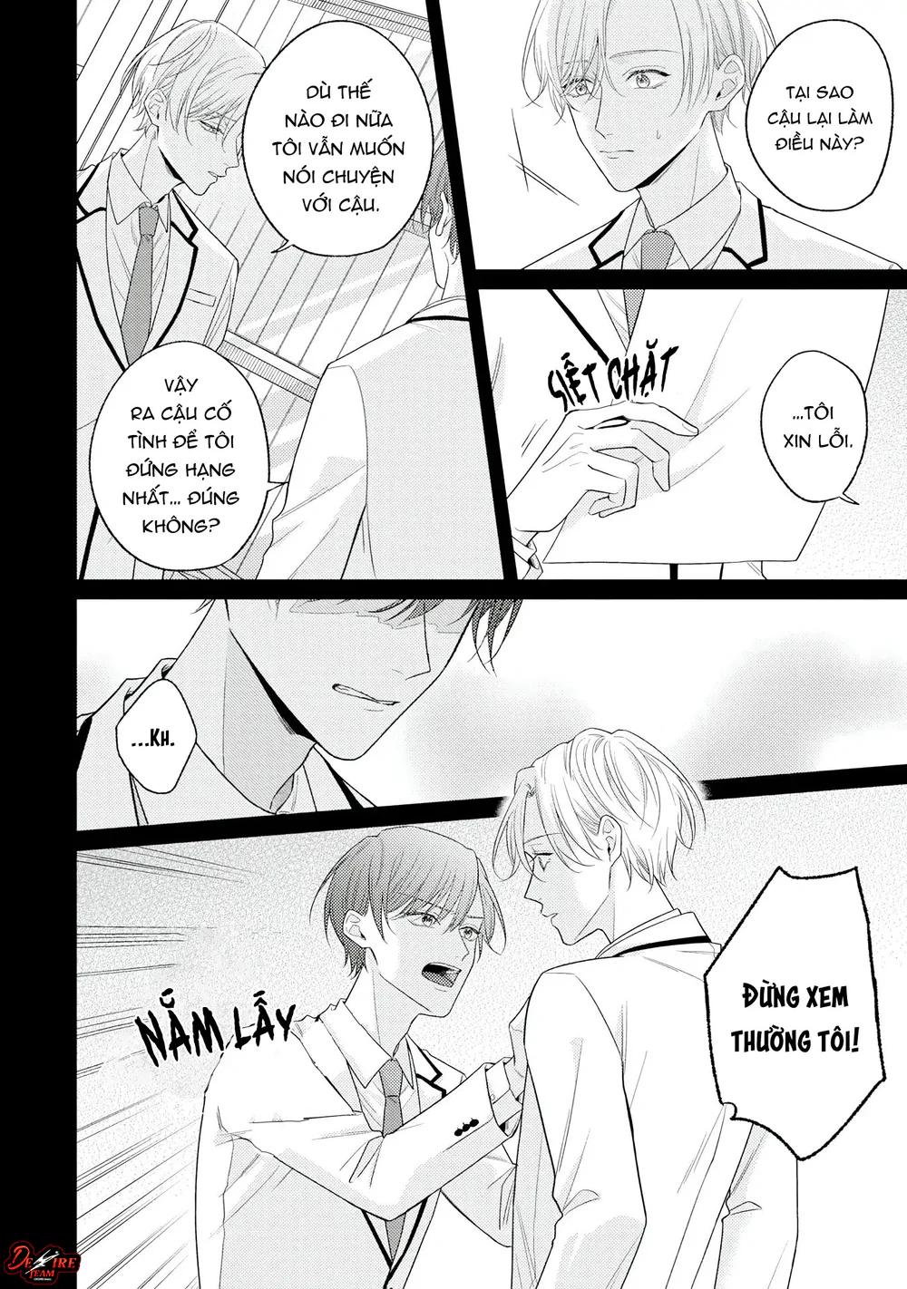 [END] Sự Im Lặng Ngọt Ngào Khiến Tôi Mất Lý Trí Chapter 3 Trang 10