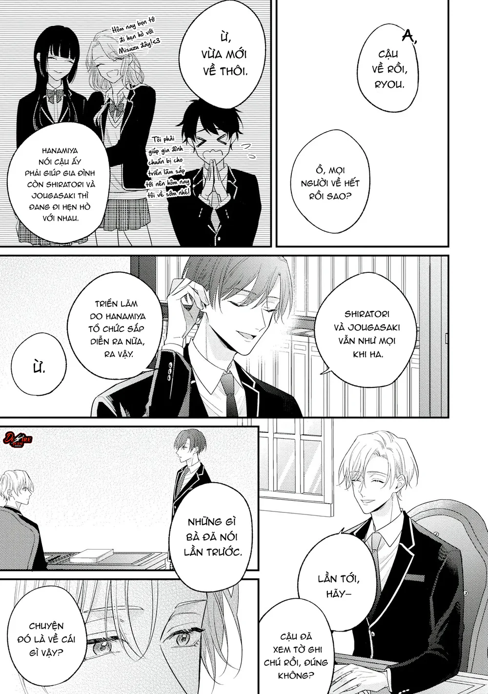 [END] Sự Im Lặng Ngọt Ngào Khiến Tôi Mất Lý Trí Chapter 3 Trang 23