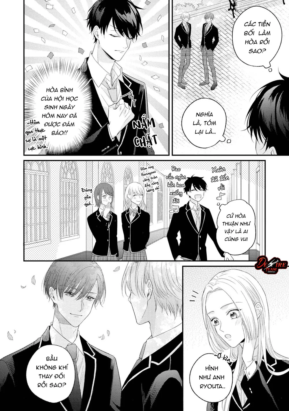 [END] Sự Im Lặng Ngọt Ngào Khiến Tôi Mất Lý Trí Chapter 5 Trang 6