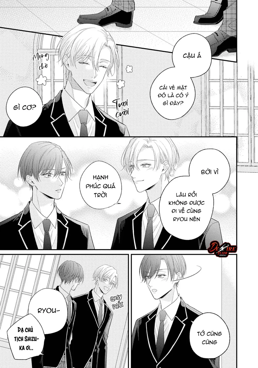 [END] Sự Im Lặng Ngọt Ngào Khiến Tôi Mất Lý Trí Chapter 5 Trang 13