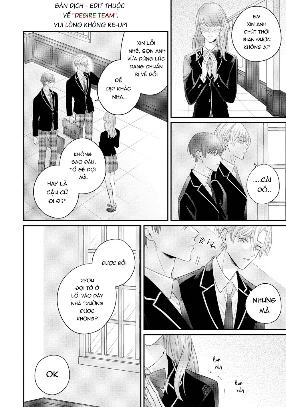 [END] Sự Im Lặng Ngọt Ngào Khiến Tôi Mất Lý Trí Chapter 5 Trang 14