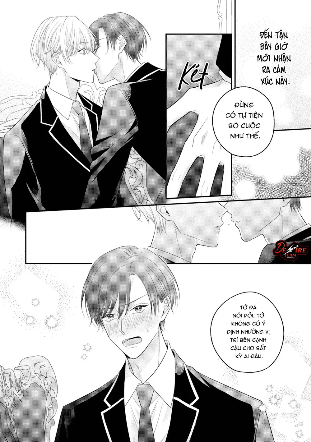 [END] Sự Im Lặng Ngọt Ngào Khiến Tôi Mất Lý Trí Chapter 5 Trang 26