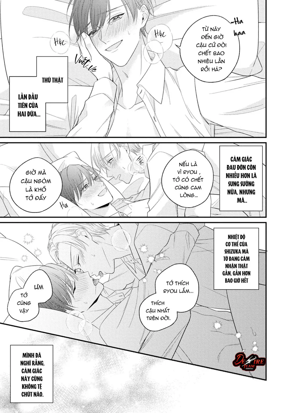 [END] Sự Im Lặng Ngọt Ngào Khiến Tôi Mất Lý Trí Chapter 5 Trang 37