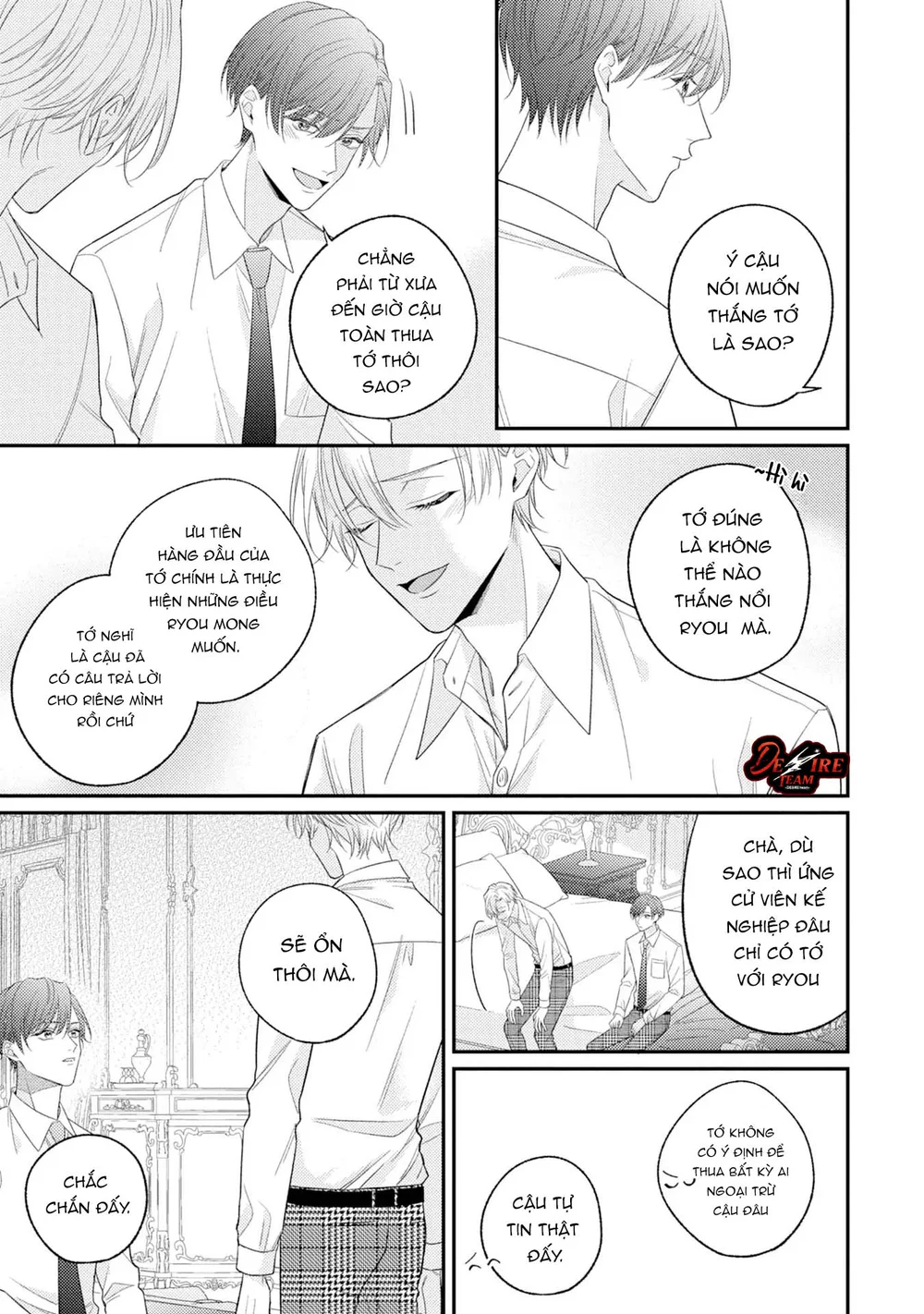 [END] Sự Im Lặng Ngọt Ngào Khiến Tôi Mất Lý Trí Chapter 5 Trang 39