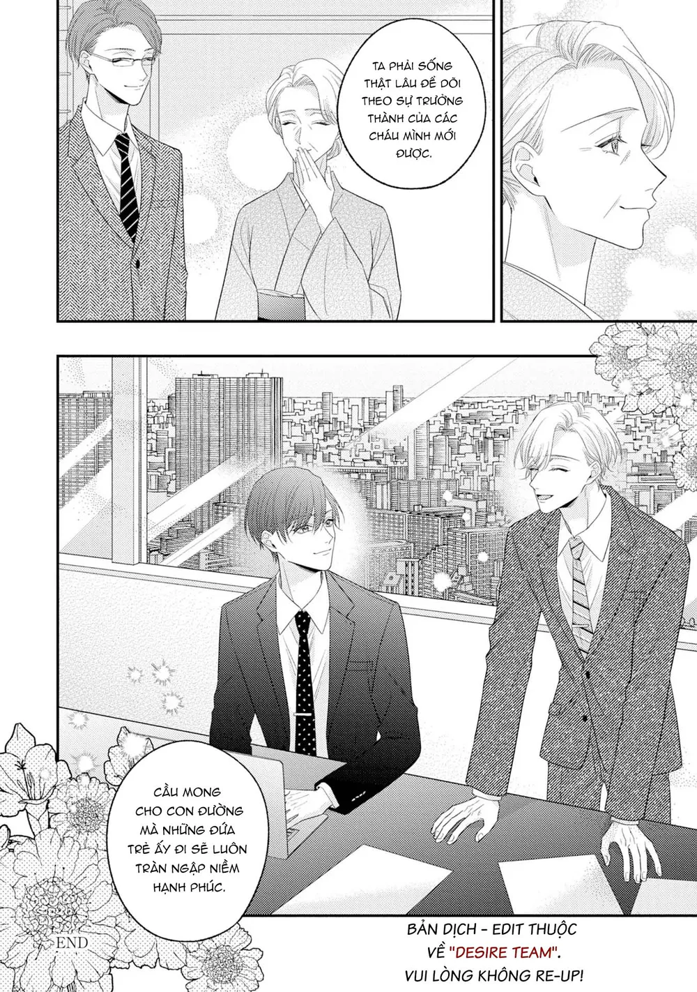 [END] Sự Im Lặng Ngọt Ngào Khiến Tôi Mất Lý Trí Chapter 5 Trang 42