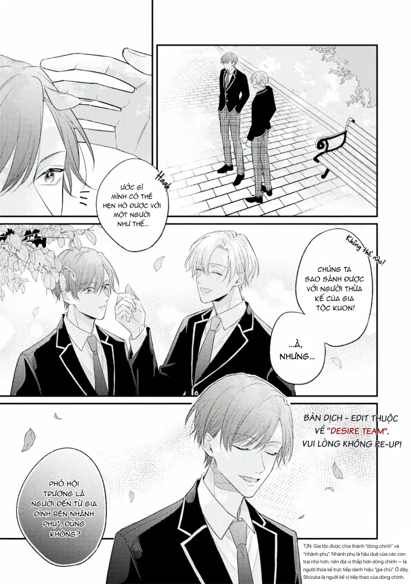 [END] Sự Im Lặng Ngọt Ngào Khiến Tôi Mất Lý Trí Chapter 1 Trang 8