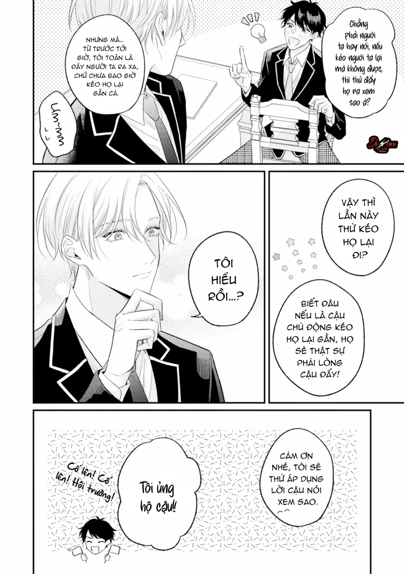 [END] Sự Im Lặng Ngọt Ngào Khiến Tôi Mất Lý Trí Chapter 1 Trang 15