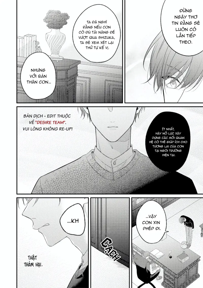 [END] Sự Im Lặng Ngọt Ngào Khiến Tôi Mất Lý Trí Chapter 1 Trang 17