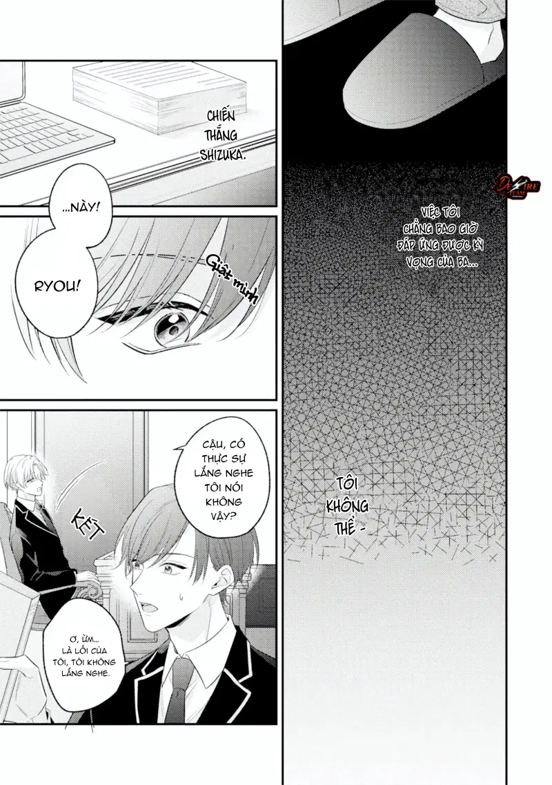 [END] Sự Im Lặng Ngọt Ngào Khiến Tôi Mất Lý Trí Chapter 1 Trang 18