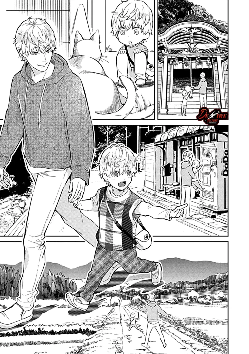 [END] Trở Thành Một Gia Đình Cùng Hai Anh Em Tanuki Chapter 3 Trang 10