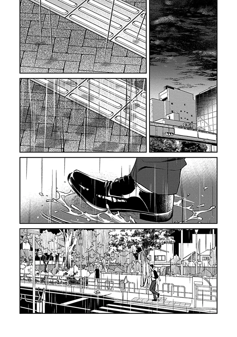 [END] Trở Thành Một Gia Đình Cùng Hai Anh Em Tanuki Chapter 4 Trang 21