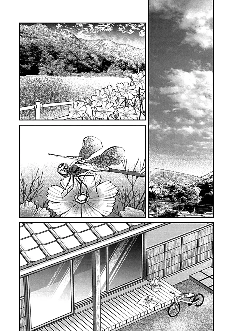 [END] Trở Thành Một Gia Đình Cùng Hai Anh Em Tanuki Chapter 4 Trang 29