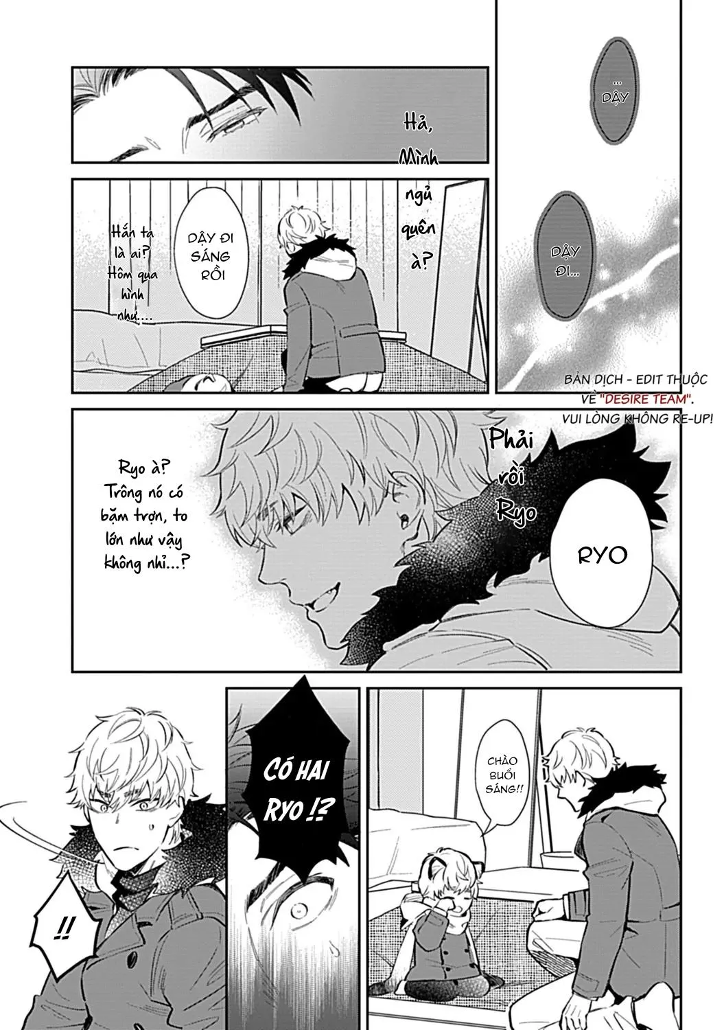 [END] Trở Thành Một Gia Đình Cùng Hai Anh Em Tanuki Chapter 1 Trang 11