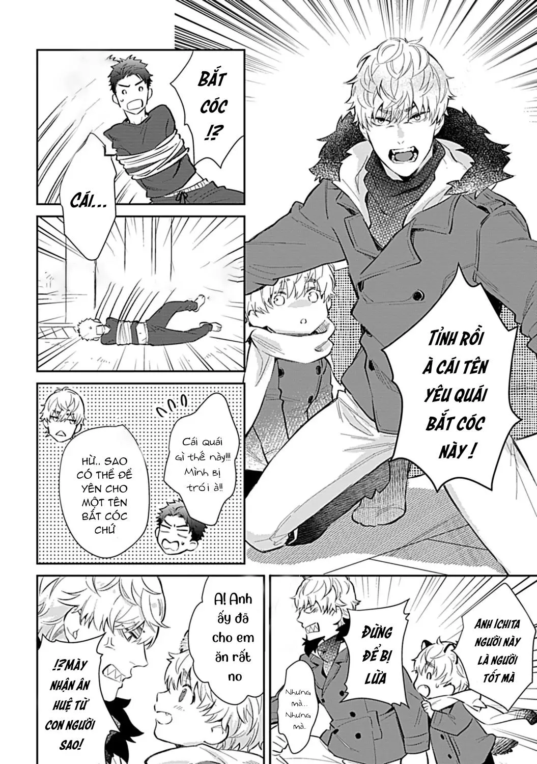 [END] Trở Thành Một Gia Đình Cùng Hai Anh Em Tanuki Chapter 1 Trang 12