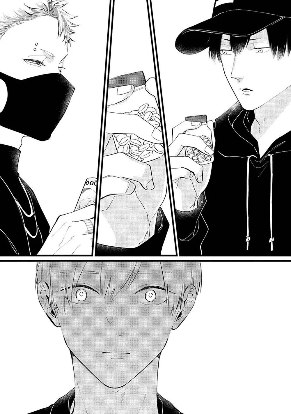 [END] Fateful Lovemeter Chapter 2 Trang 11