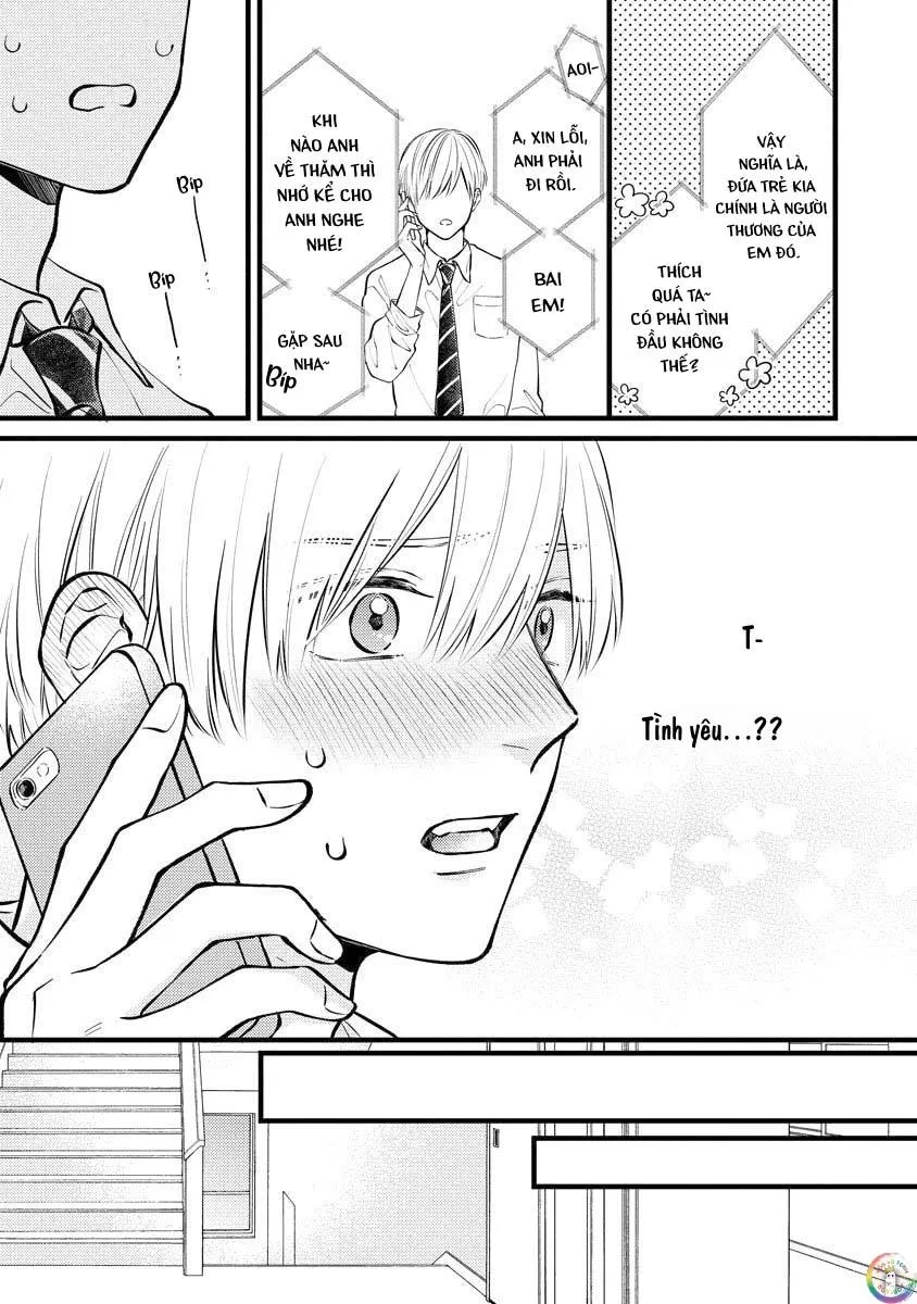 [END] Fateful Lovemeter Chapter 4 Trang 22