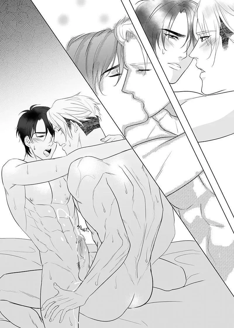 Father Complex Chapter 10 Trang 13