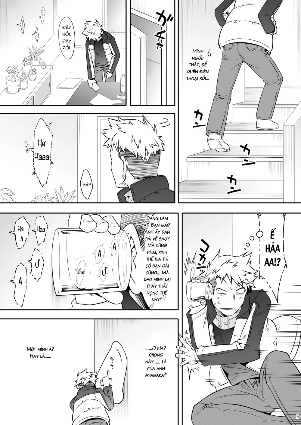 FEMBOY Chapter 3 Trang 4