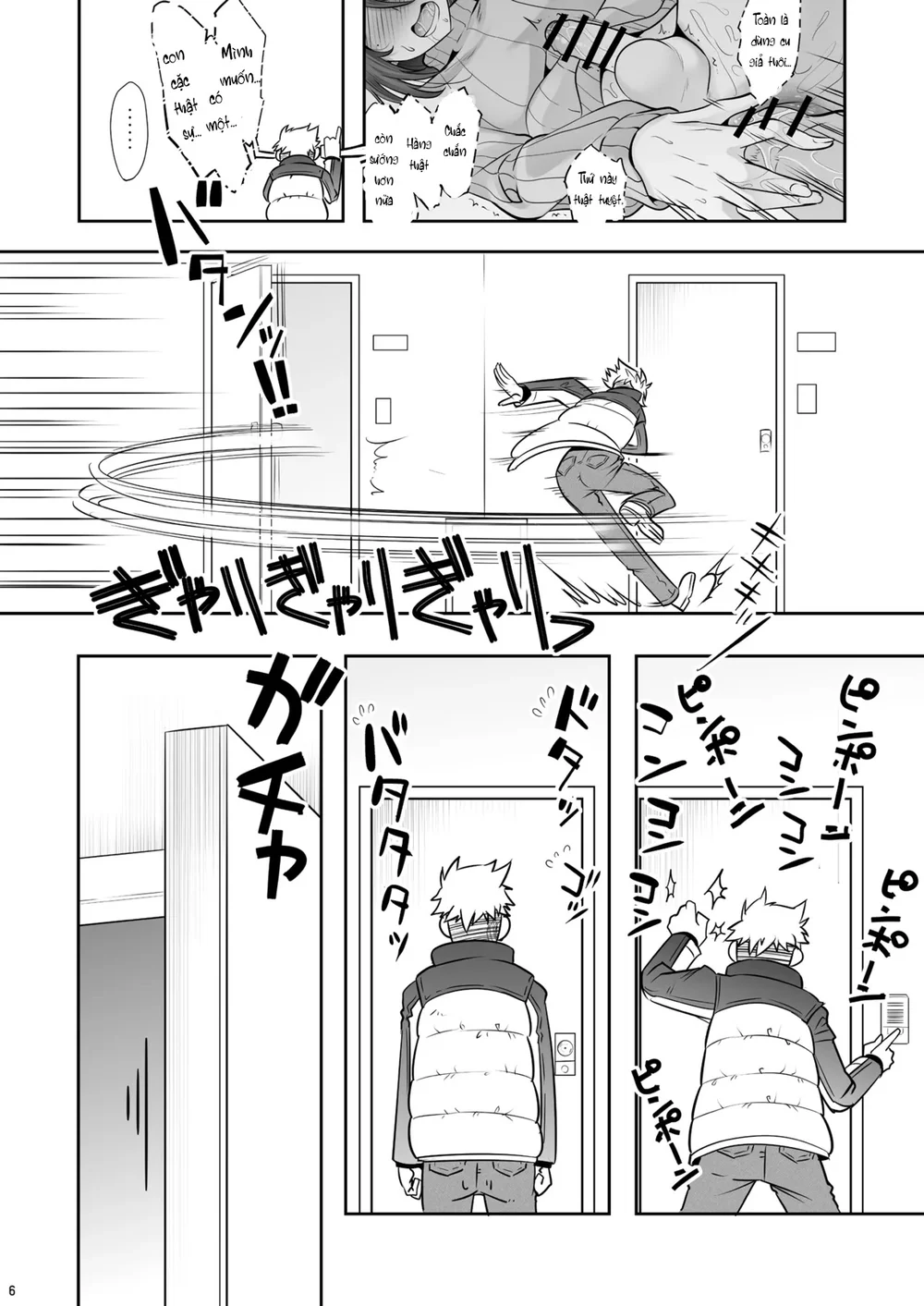 FEMBOY Chapter 3 Trang 5