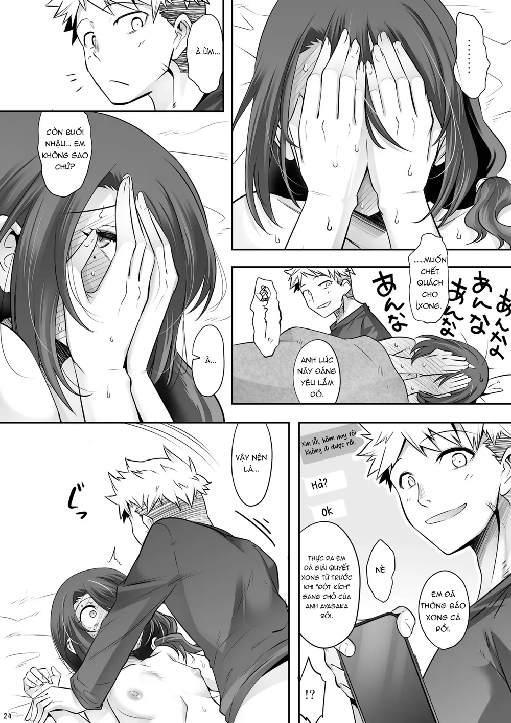 FEMBOY Chapter 3 Trang 23