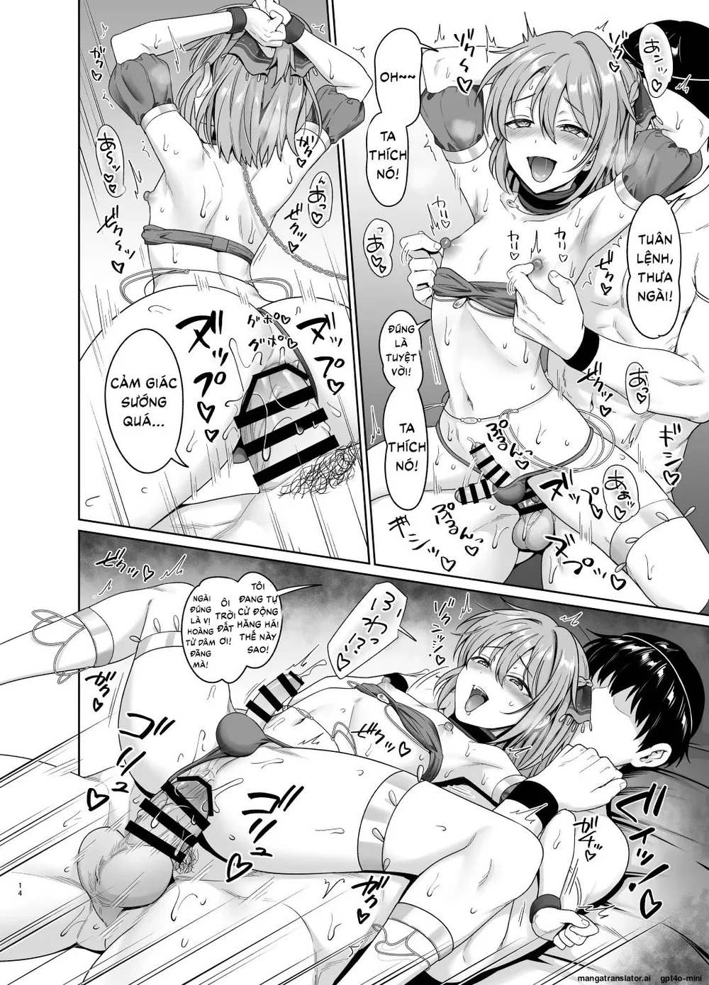 FEMBOY Chapter 4 Trang 15