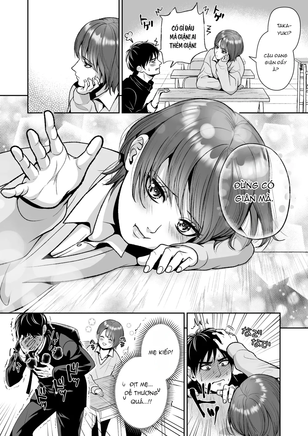 FEMBOY Chapter 5 Trang 5