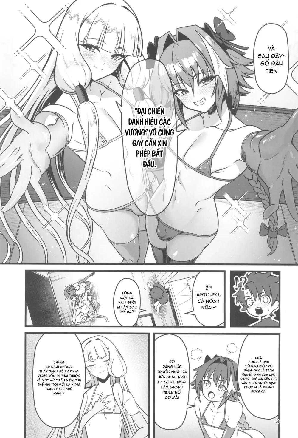 FEMBOY Chapter 6 Trang 3