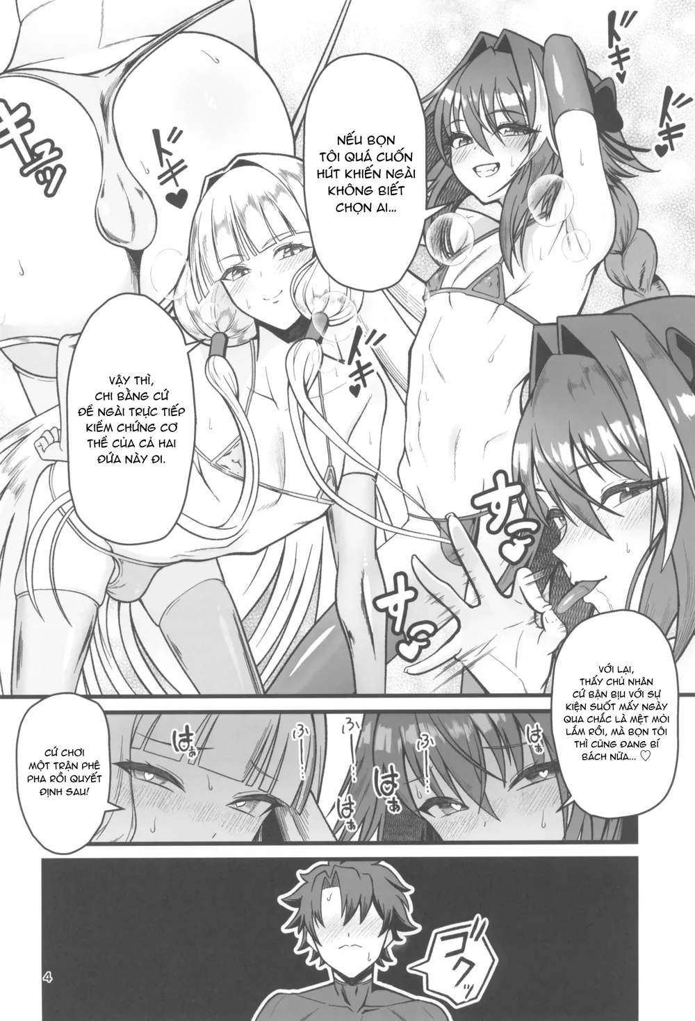 FEMBOY Chapter 6 Trang 4