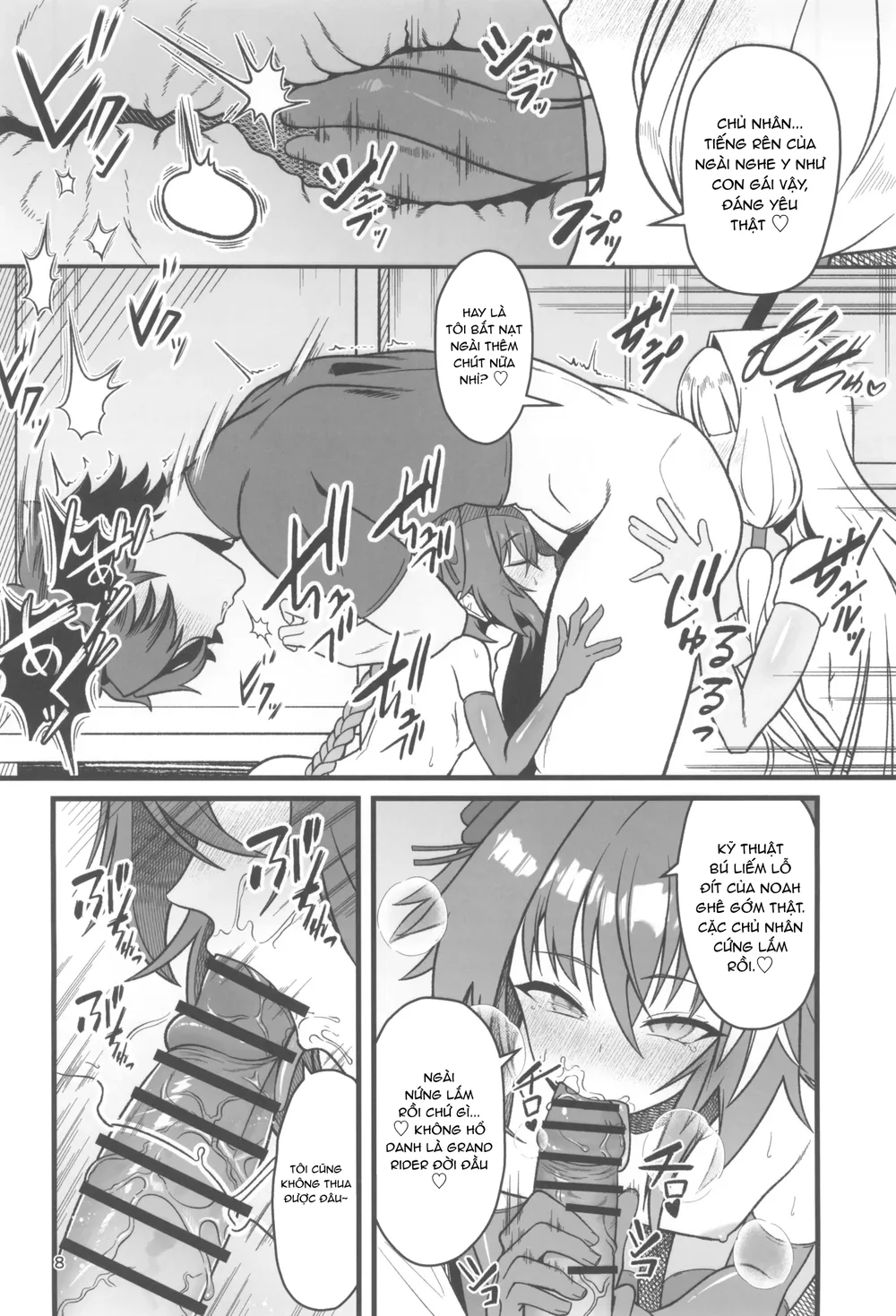 FEMBOY Chapter 6 Trang 8