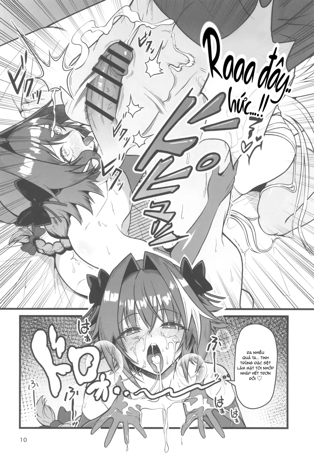 FEMBOY Chapter 6 Trang 10