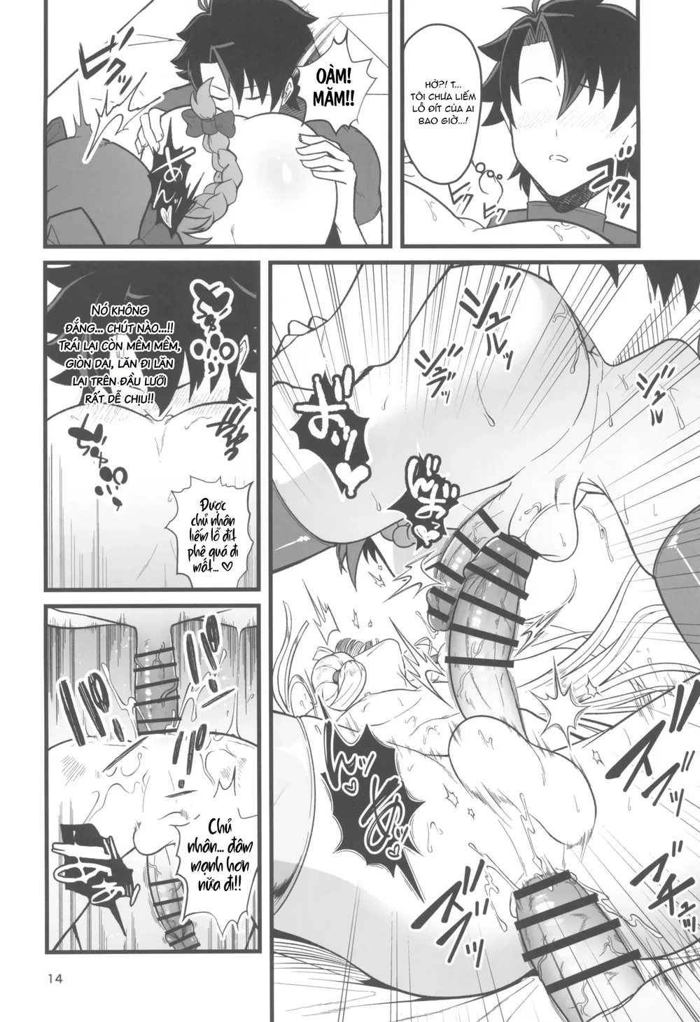 FEMBOY Chapter 6 Trang 14