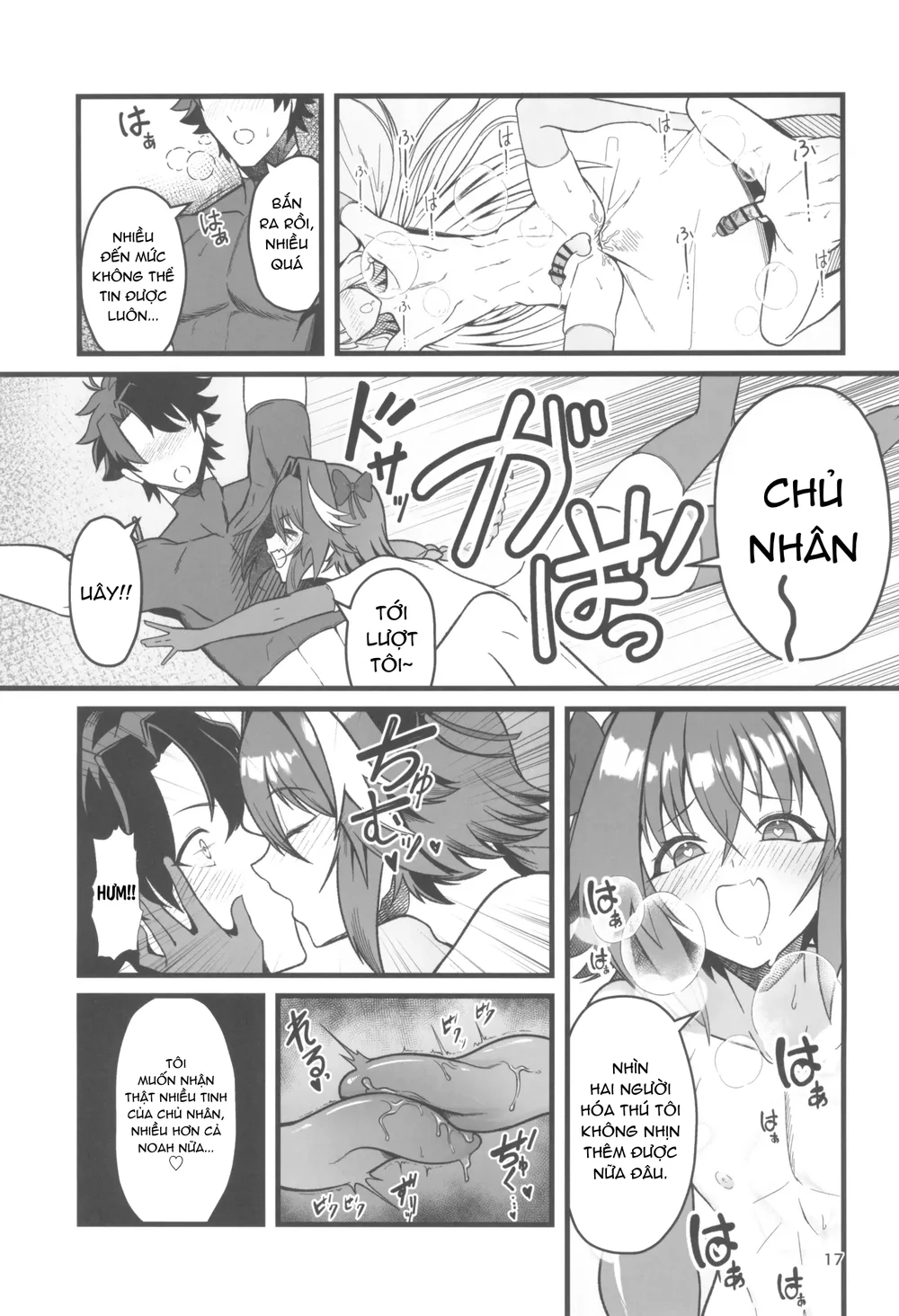 FEMBOY Chapter 6 Trang 17