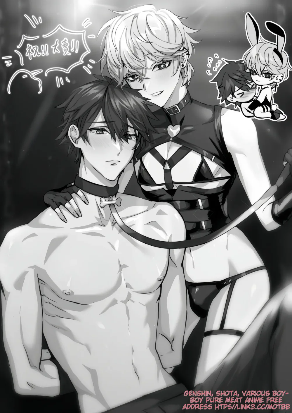 FEMBOY Chapter 1 Trang 38