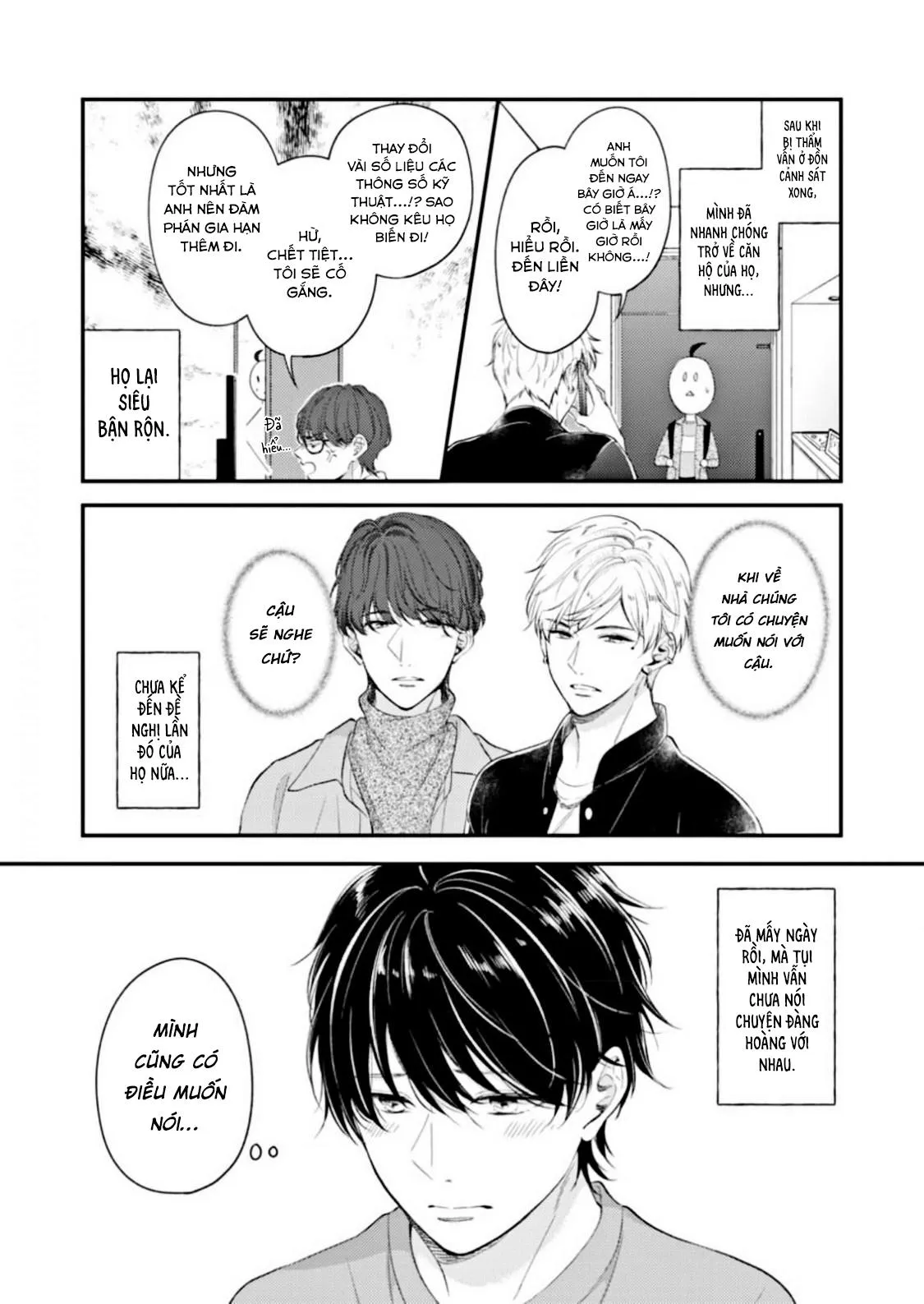 [END] Futarijime Underdog Chapter 7 Trang 3