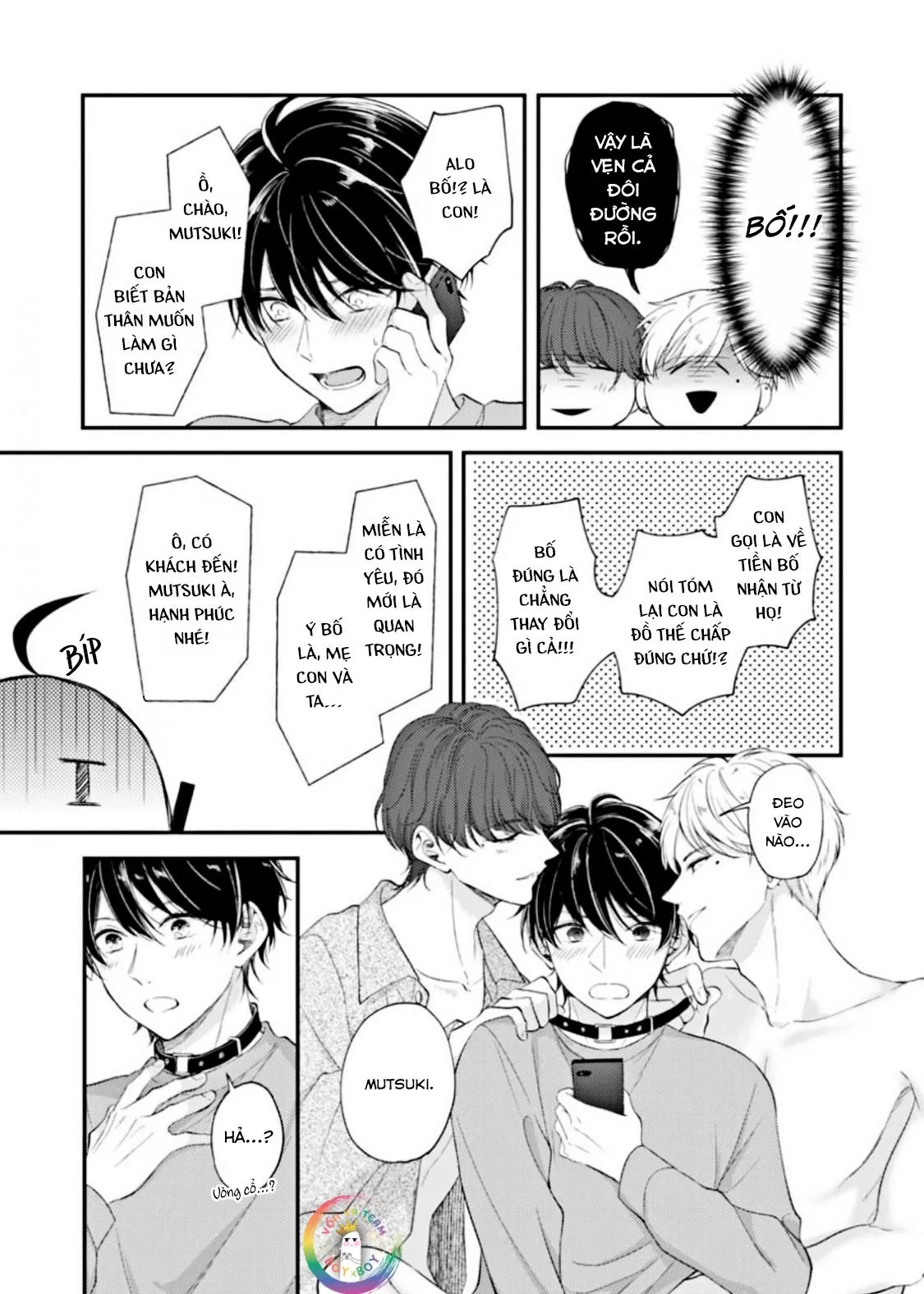 [END] Futarijime Underdog Chapter 7 Trang 26