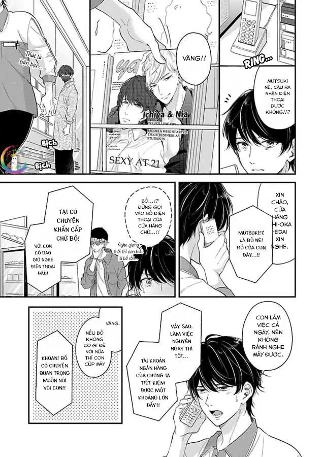 [END] Futarijime Underdog Chapter 1 Trang 10