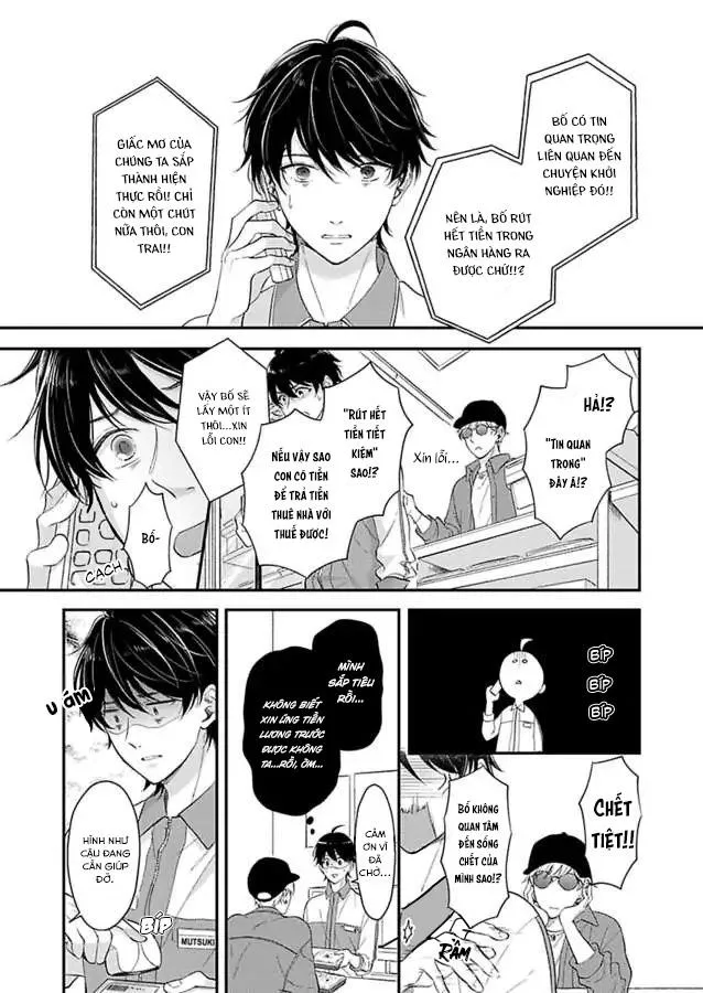 [END] Futarijime Underdog Chapter 1 Trang 11