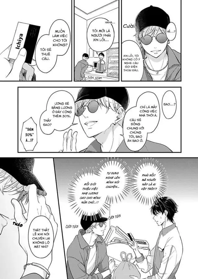 [END] Futarijime Underdog Chapter 1 Trang 12