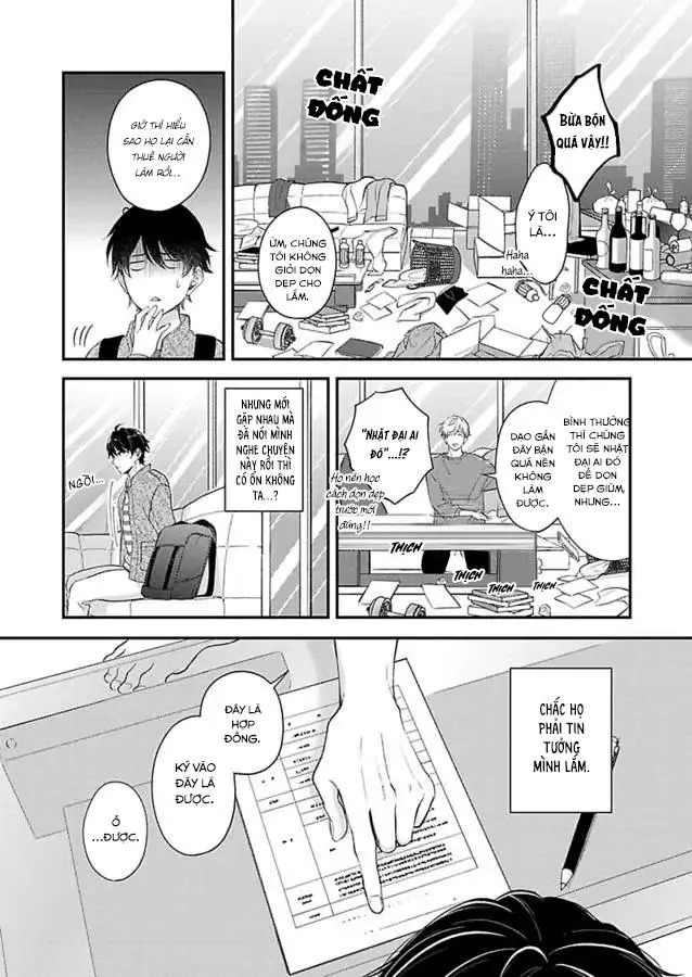 [END] Futarijime Underdog Chapter 1 Trang 17