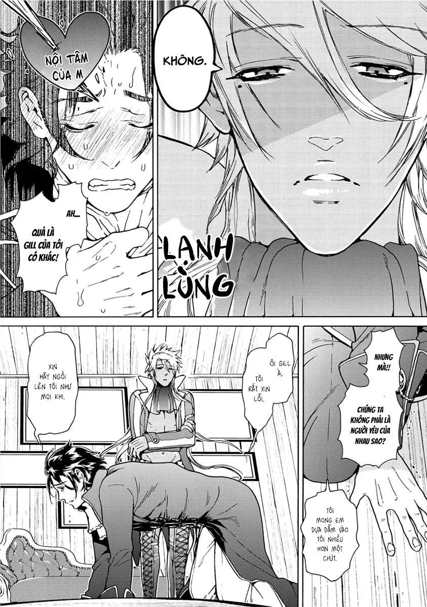 Gánh xiếc điều giáo nhục dục dã thú Chapter 6 Trang 5