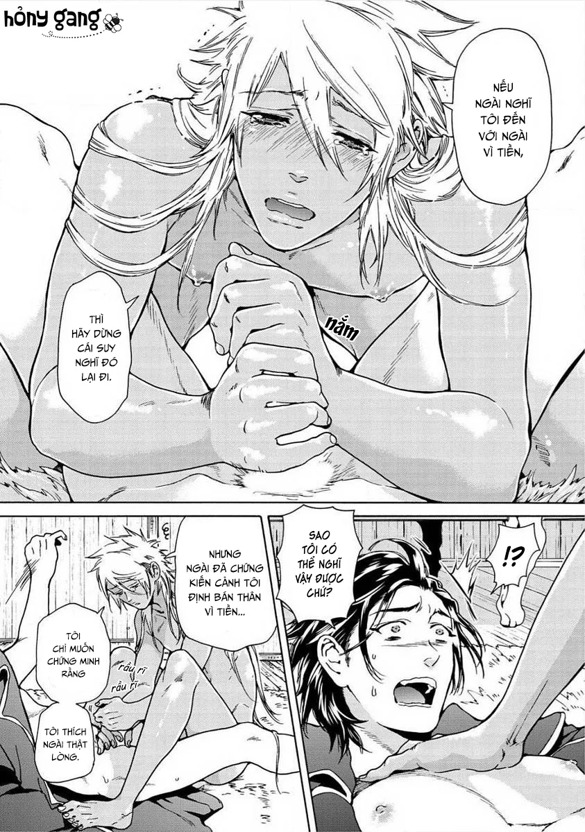 Gánh xiếc điều giáo nhục dục dã thú Chapter 6 Trang 22