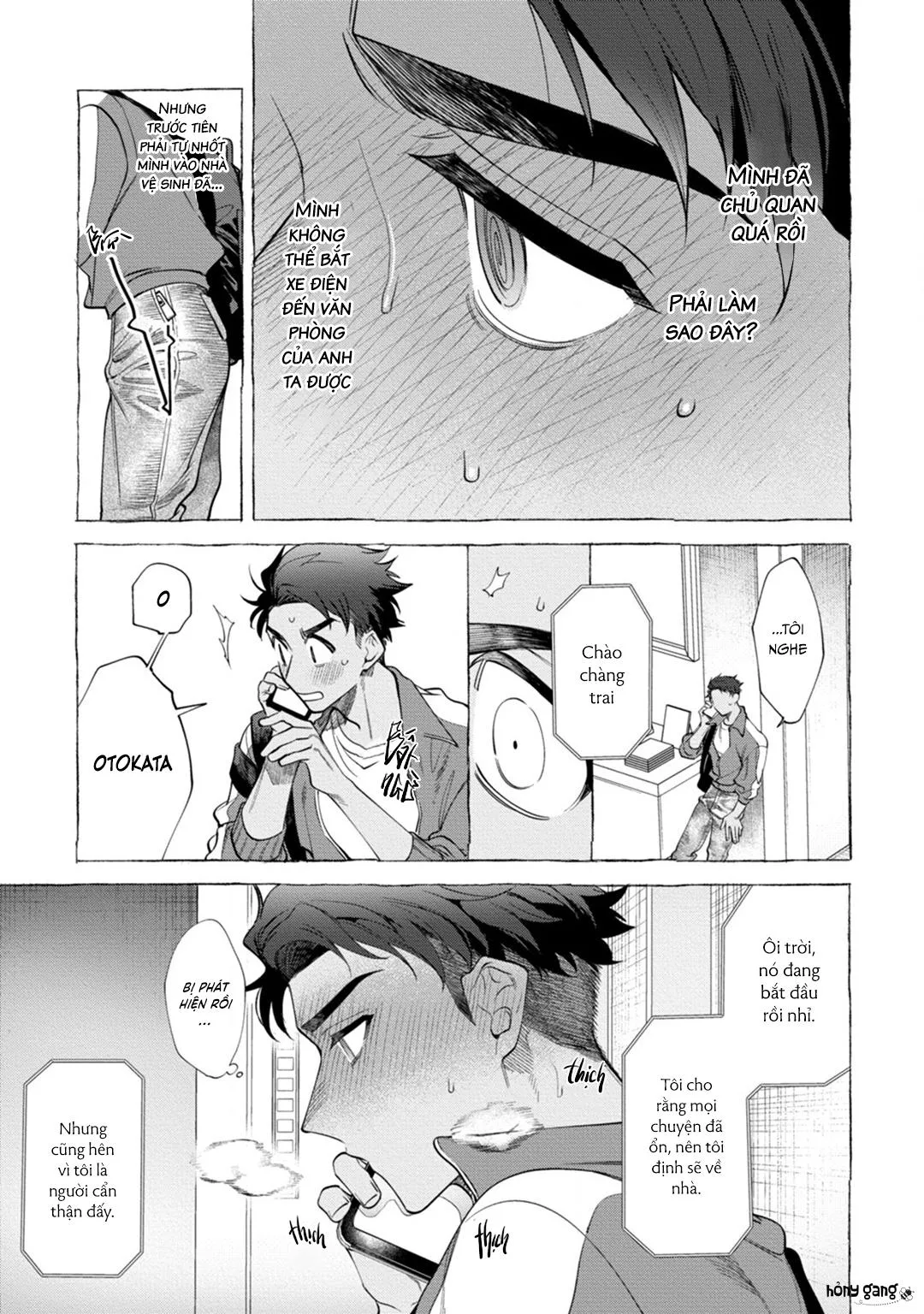 Ghost Pink Killer Chapter 2 Trang 5