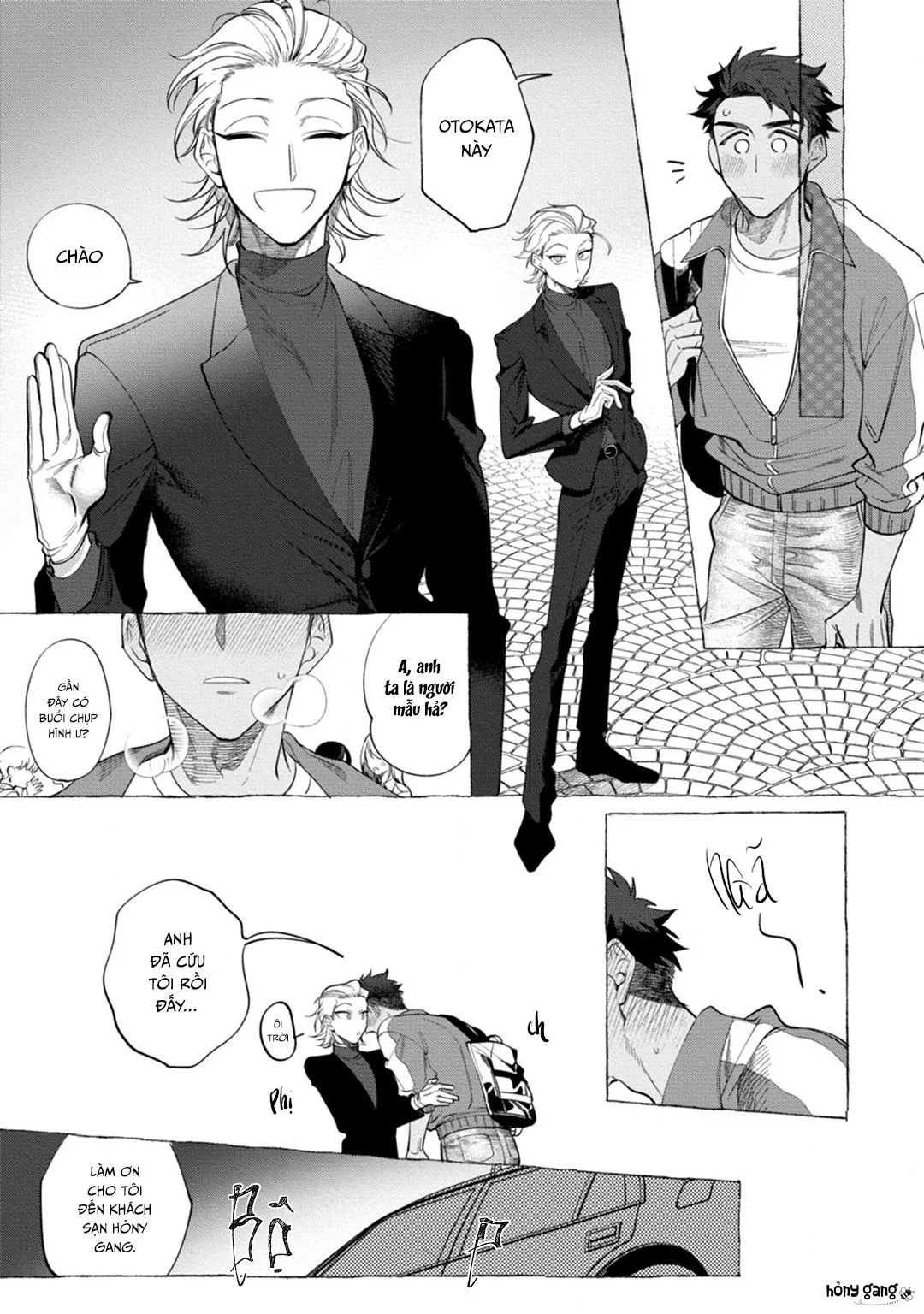 Ghost Pink Killer Chapter 2 Trang 7