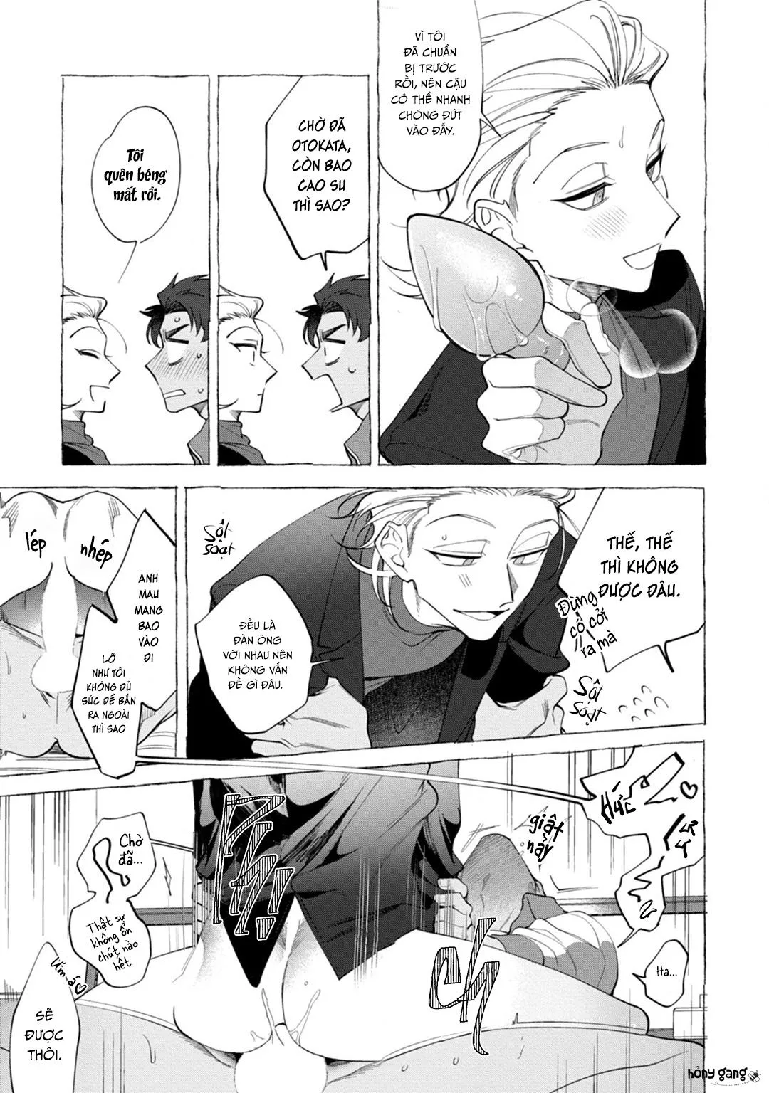 Ghost Pink Killer Chapter 2 Trang 15